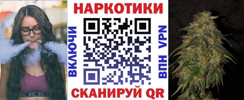 Метадон Галич