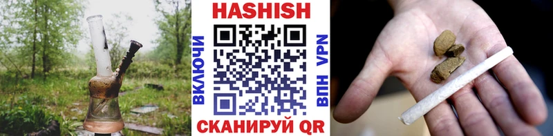 Где купить наркотики Галич МДМА  Галлюциногенные грибы  Марихуана  Меф  A-PVP  Cocaine 