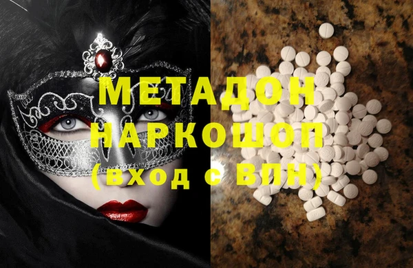 меф VHQ Билибино