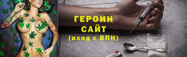MDMA Premium VHQ Бикин