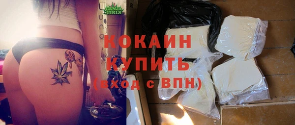 наркотики Белая Калитва