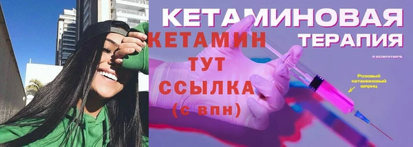 наркотики Белая Калитва