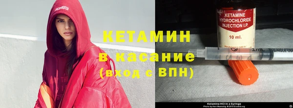 наркотики Белая Калитва