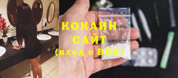 круглые Беслан
