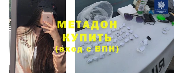 круглые Беслан