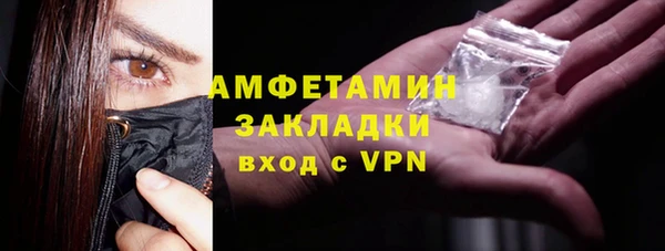 круглые Беслан