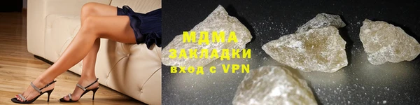 меф VHQ Билибино