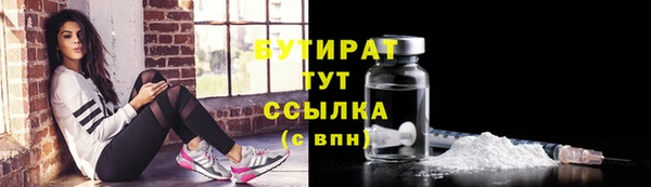 меф VHQ Билибино
