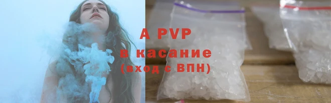 MDMA Premium VHQ Бикин
