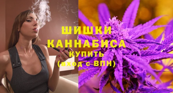 круглые Беслан