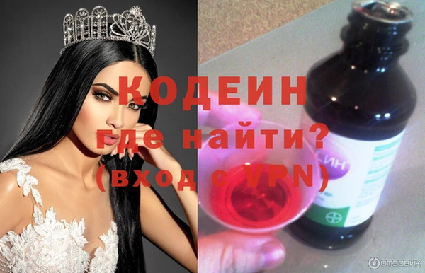 меф VHQ Билибино