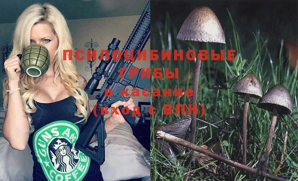 круглые Беслан