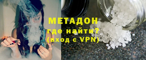 MESCALINE Белая Холуница