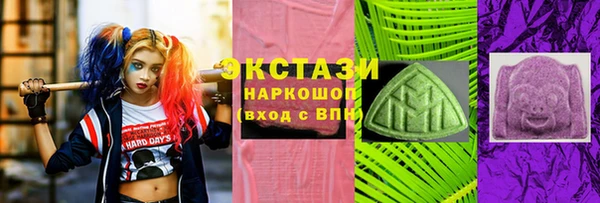 наркотики Белая Калитва