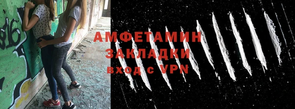 круглые Беслан
