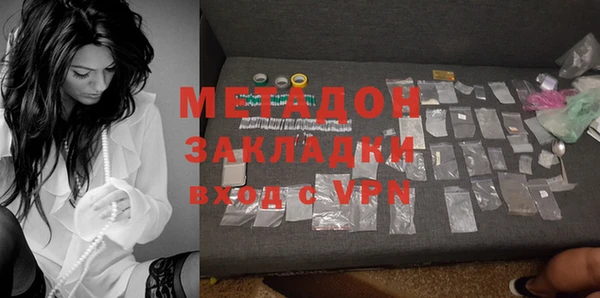 меф VHQ Билибино