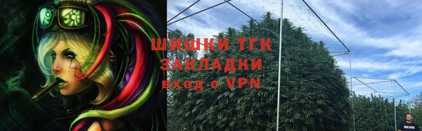 наркотики Белая Калитва