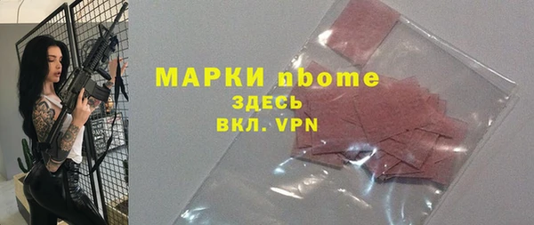 наркотики Белая Калитва
