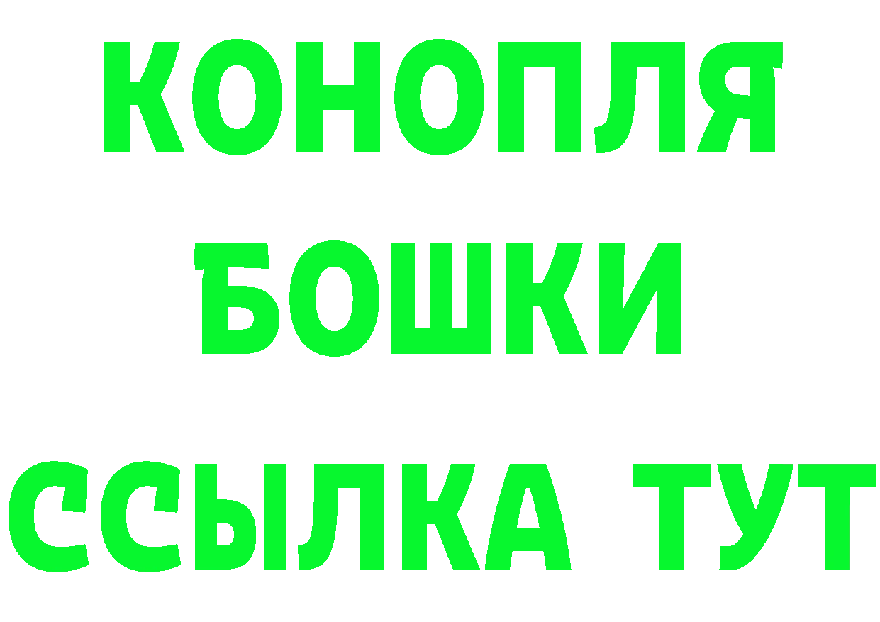 А ПВП СК онион площадка OMG Галич