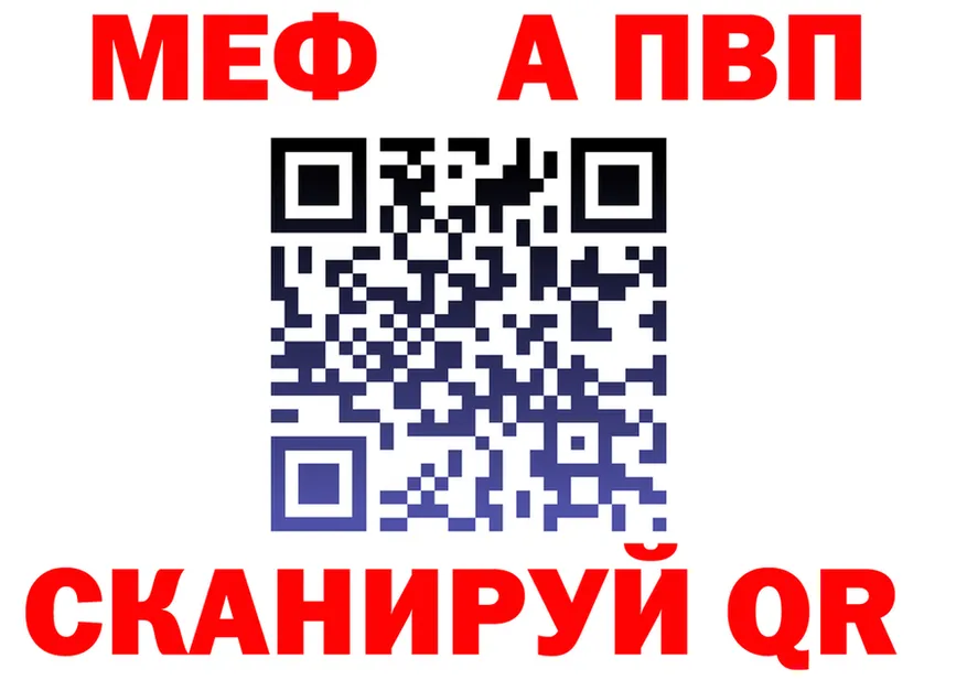 Как найти закладки? это формула Галич
