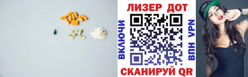 ЛСД экстази ecstasy  продажа наркотиков  MEGA ССЫЛКА  Галич 