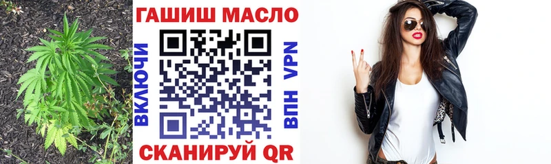 Дистиллят ТГК Wax Галич